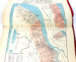 Louis LARMAT - Bel "Atlas de la France V