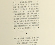 Mathurin MEHEUT / Pierre GUEGUEN - "Bret
