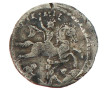 Denier Fonteia en argent millésime - 55 