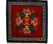 Coussin et petit tapis en laine tibétain