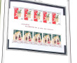MONACO 1976 - 1992 - Fort classeur compl