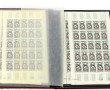 COLONIES FRANCAISES ap. ind. (Togo et Co