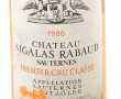 1 B Ch SIGALAS RABAUD 1986 1GCC Sauterne