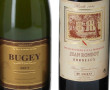 Lot de 4 bouteilles: - RIVESALTES ambré
