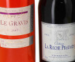 Lot de 5 bouteilles: - BORDEAUX SUPERIE