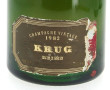 Champagne KRUG vintage 1982 (ELA)