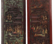 CHINE - Paire de panneaux en bois sculpt