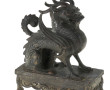 CHINE - "Chien de Fô", sujet en bronze à