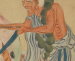 ASIE, vers 1910/1920 - "Bouddha, paon et