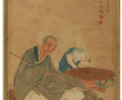 ASIE, vers 1910/1920 - "Personnages à la