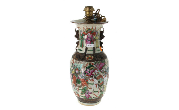 CHINE Nankin - Vase en céramique à décor