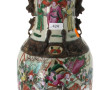 CHINE Nankin - Vase en céramique à décor