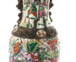 CHINE Nankin - Vase en céramique à décor