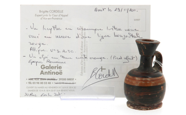 ANTIQUITE GRECQUE - Lécythe en céramique