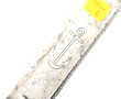 Réplique de sabre d'abordage dit " cuill