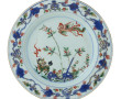 CHINE XVIIIème - Cie des Indes - Assiett