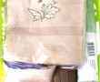 Linge de toilette neuf sous blister (2 s