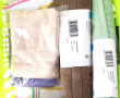 Linge de toilette neuf sous blister (2 s