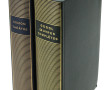 PLEIADE - Lot de 2 livres: - GOGOL "Œuv