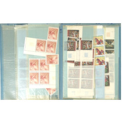 FRANCE Lot de 6 variétés de timbres tab
