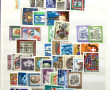 AUTRICHE DDR - Lot de TP neufs sans cha