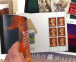 ROYAL MAIL (GB) - Lot de 11 carnets de T