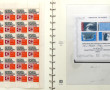 FRANCE 1975-1981 - Classeur SAFE quasi 