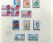 FRANCE 1975-1981 - Classeur SAFE quasi 