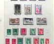 FRANCE 1975-1981 - Classeur SAFE quasi 
