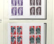 FRANCE 1975-1981 - Classeur SAFE quasi 
