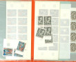 FRANCE Lot de 5 variétés de timbres tab