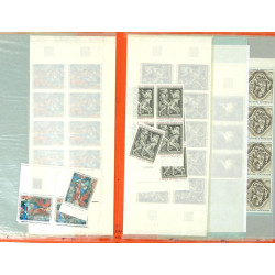 FRANCE Lot de 5 variétés de timbres tab