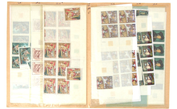 FRANCE Lot de 6 variétés de timbres tab