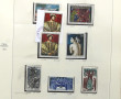 FRANCE 1967-1974 - Classeur SAFE quasi 