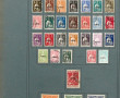 COLONIES PORTUGAISES ACORES - Ensemble d