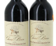 2 B Ch Cheval Brun 2000 St Emilion GC