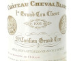 1 B CHEVAL BLANC 1993 1er GCC A St Emili