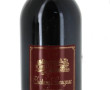 1 Mg BORDEAUX Ch de Lavagnac 2007 (Merlo