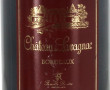 1 Mg BORDEAUX Ch de Lavagnac 2007 (Merlo
