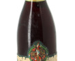 1 B Nuits-Saint-Georges 1966 Clos des Co