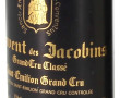 Lot de 2 bouteilles: - 1 B Ch Maucaill