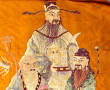 CHINE fin XIXème, début Xxème - Broderie