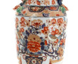 CHINE Xxème - Vase en porcelaine décor I