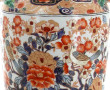CHINE Xxème - Vase en porcelaine décor I