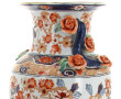 CHINE Xxème - Vase en porcelaine décor I