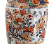 CHINE Xxème - Vase en porcelaine décor I