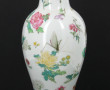 CHINE Xxème - Vase en porcelaine décor d
