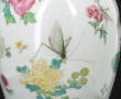 CHINE Xxème - Vase en porcelaine décor d