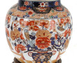 CHINE Xxème - Potiche en porcelaine déco