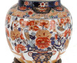 CHINE Xxème - Potiche en porcelaine déco